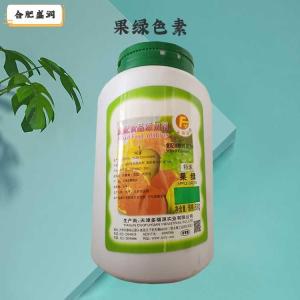 果绿（食品级价格）