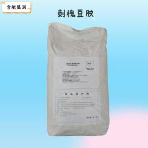 刺槐豆胶1食品级1 