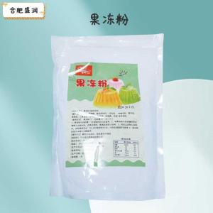 果冻粉1食品级1 