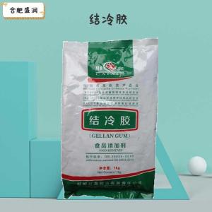 结冷胶1食品级1 
