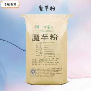 魔芋粉1食品级1