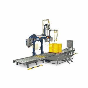 精細化工包裝機 208公斤油墨包裝機智能化灌裝設(shè)備