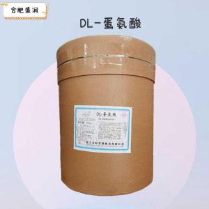 DL-蛋氨酸1食品级1 