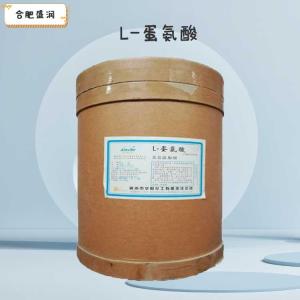 L-蛋氨酸1食品级1