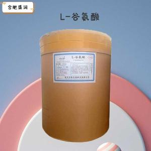 L-谷氨酸1食品级1 
