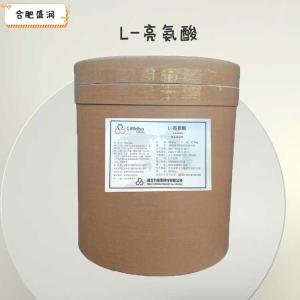 L-亮氨酸1食品级1 