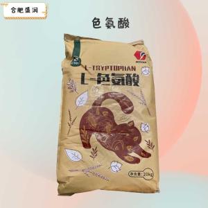 L-色氨酸1食品级1