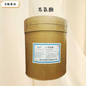 L-苏氨酸1食品级1 