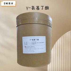 γ-氨基丁酸1食品级1 