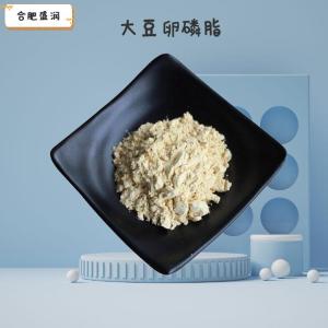 大豆卵磷脂1食品级1 