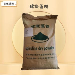 螺旋藻粉1食品级1 