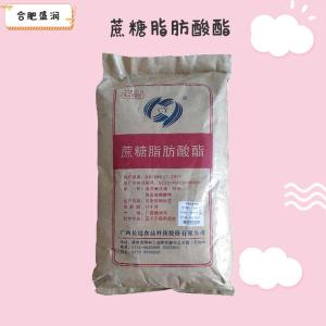 蔗糖脂肪酸酯1食品级1