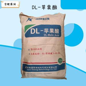 DL-苹果酸1食品级1 