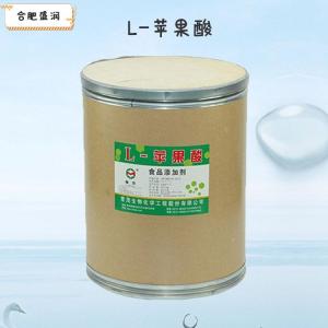 L-苹果酸1食品级1 