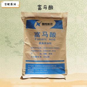 富马酸1食品级1 
