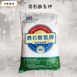 酒石酸氢钾1食品级1 
