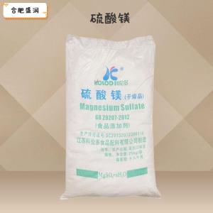 硫酸镁1食品级1 
