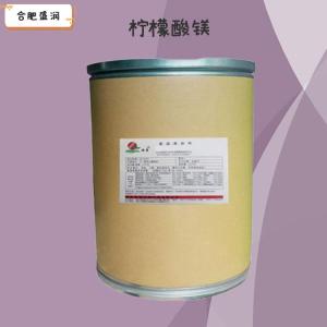 柠檬酸镁1食品级1 