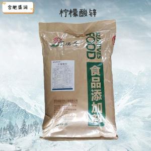 柠檬酸锌1食品级1 
